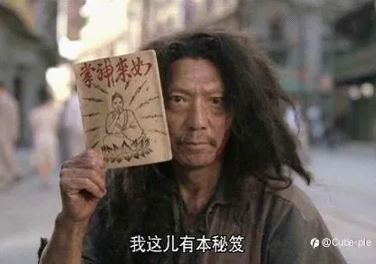 达不到这两个条件，还是不要做全职交易了