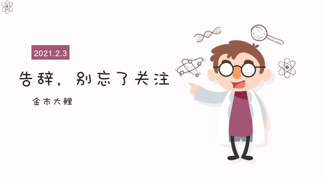 ETF大手笔增持1766吨，黄金牛市机会出现，原油EIA前瞻