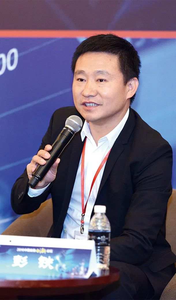 2800亿——中国最大庞氏骗局崩了！血洗中产阶级的普惠金融！