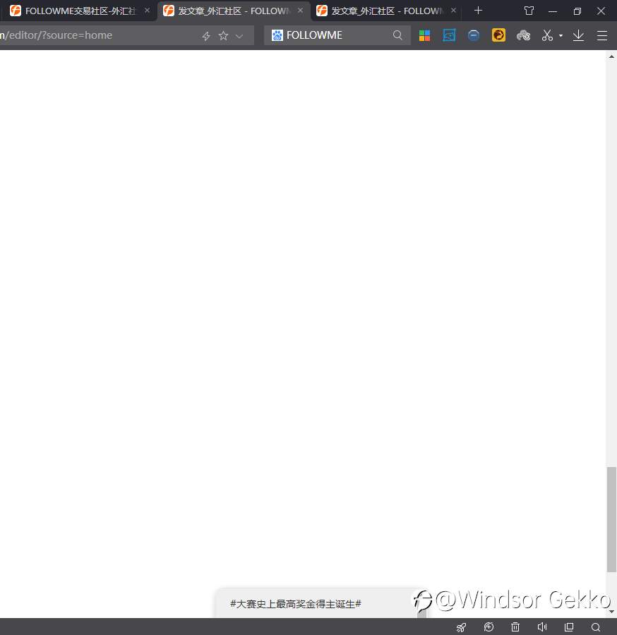 feed image