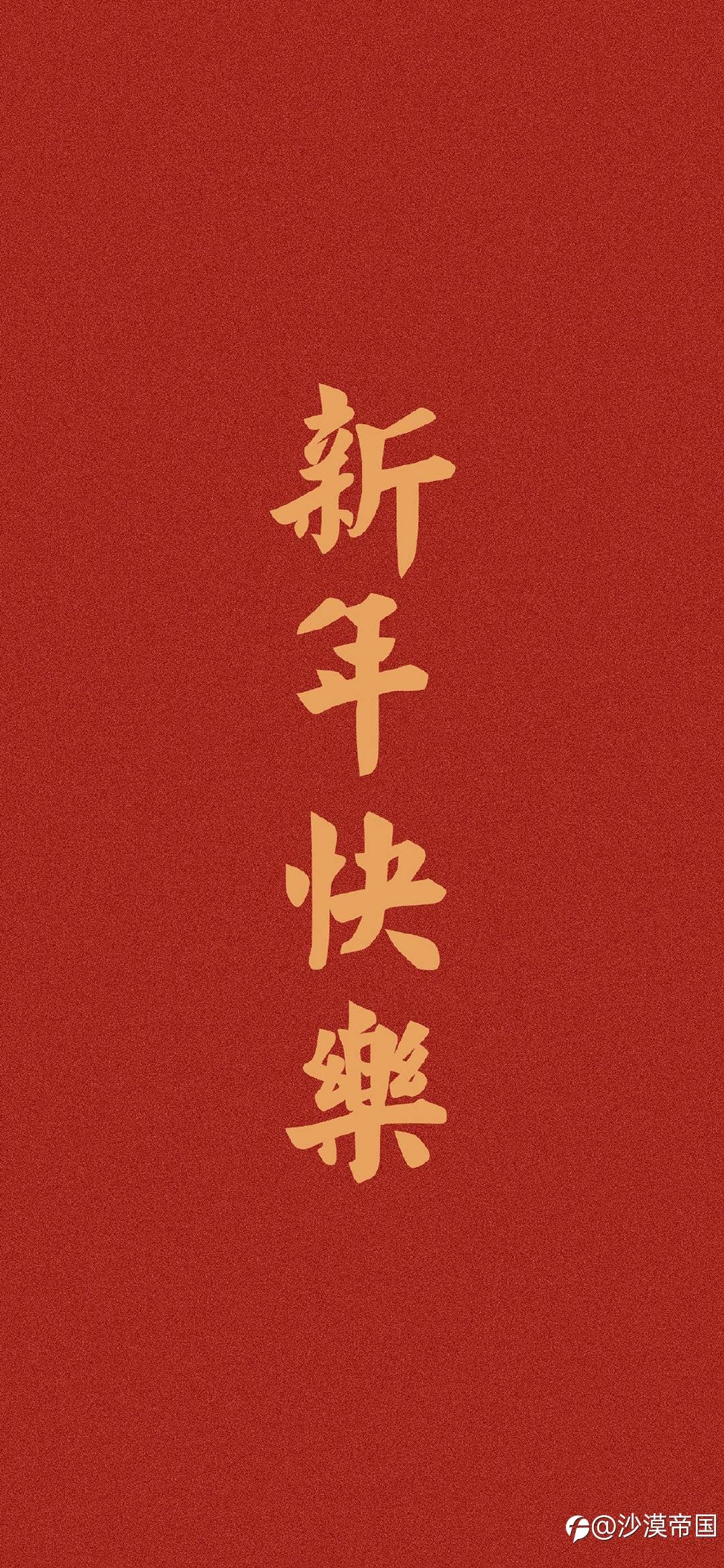 日本做了什么让国民的平均预期寿命为世界第一
