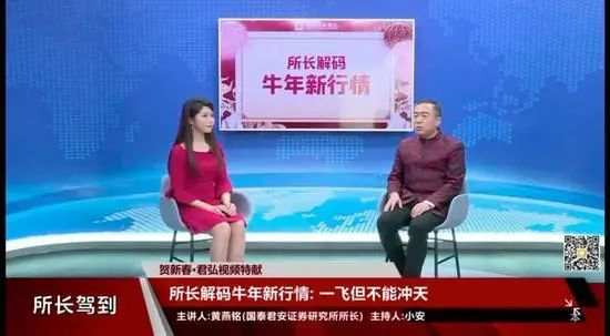 崩了!