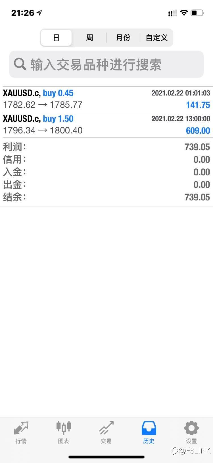 feed-image-1
