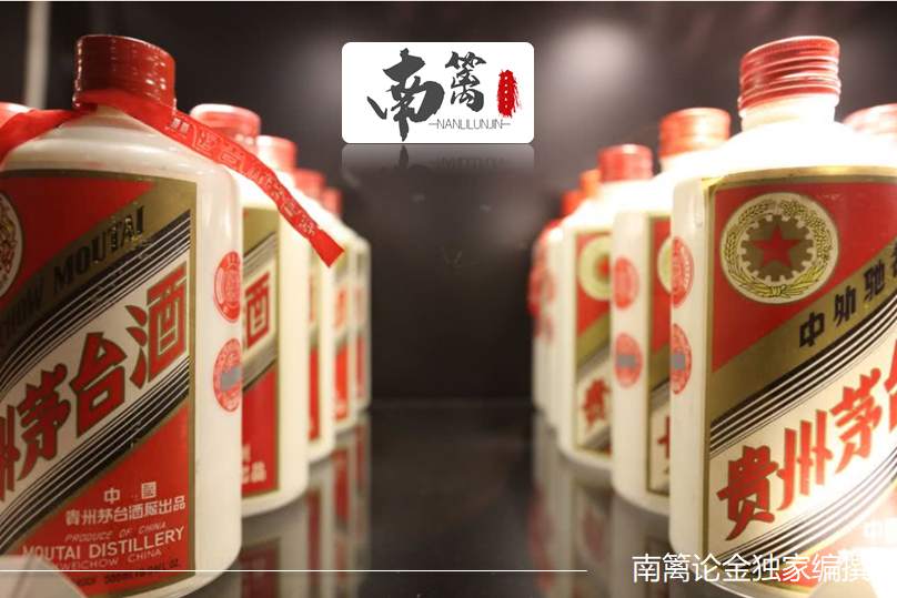 【南篱/白酒】抱团飘了还是白酒提不动刀了？