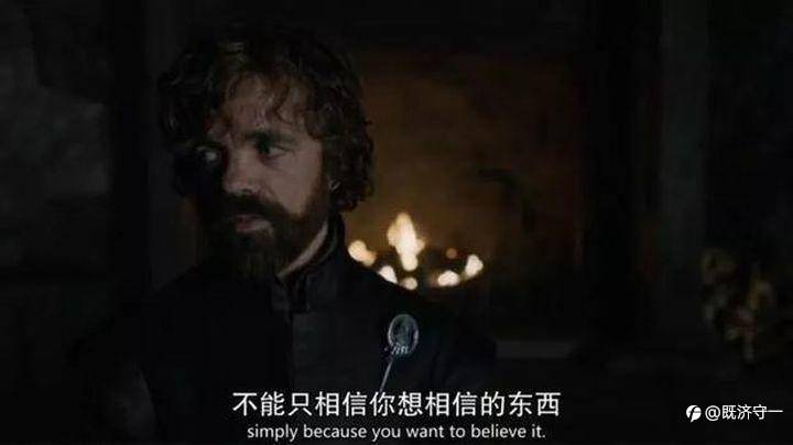 外汇和股票交易通论，可能是follow me上最专业交易底层逻辑，长篇连载五