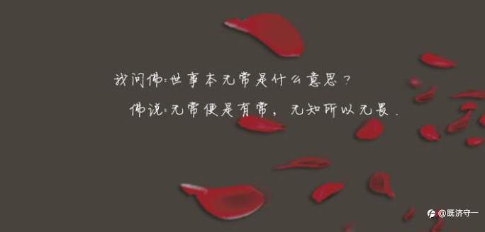外汇和股票交易通论,可能是follow me上最专业交易底层逻辑,长篇连载三