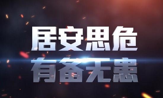 楚悦辰：2.25比特币以太坊筑底成功，后市能否继续开涨？