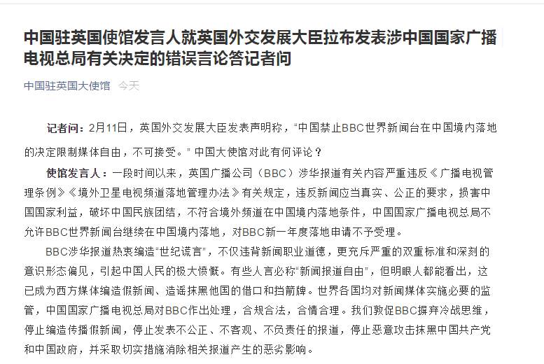 劲爆！美元黄金走势突然大逆转 中英连传两则重磅消息、俄罗斯已做好准备与欧盟断绝关系