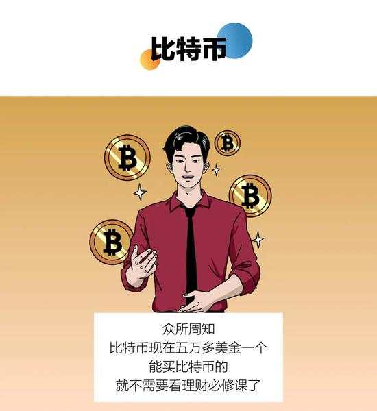 被基金耍成这样,哈哈哈哈哈哈