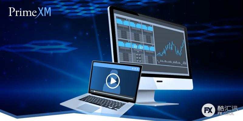PrimeXM发布2021年1月交易量报告：交易量实现环比增长