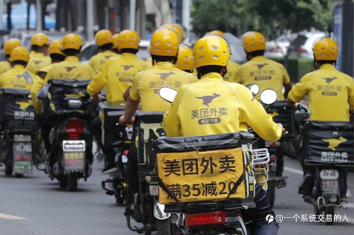 外汇交易群的那些故事