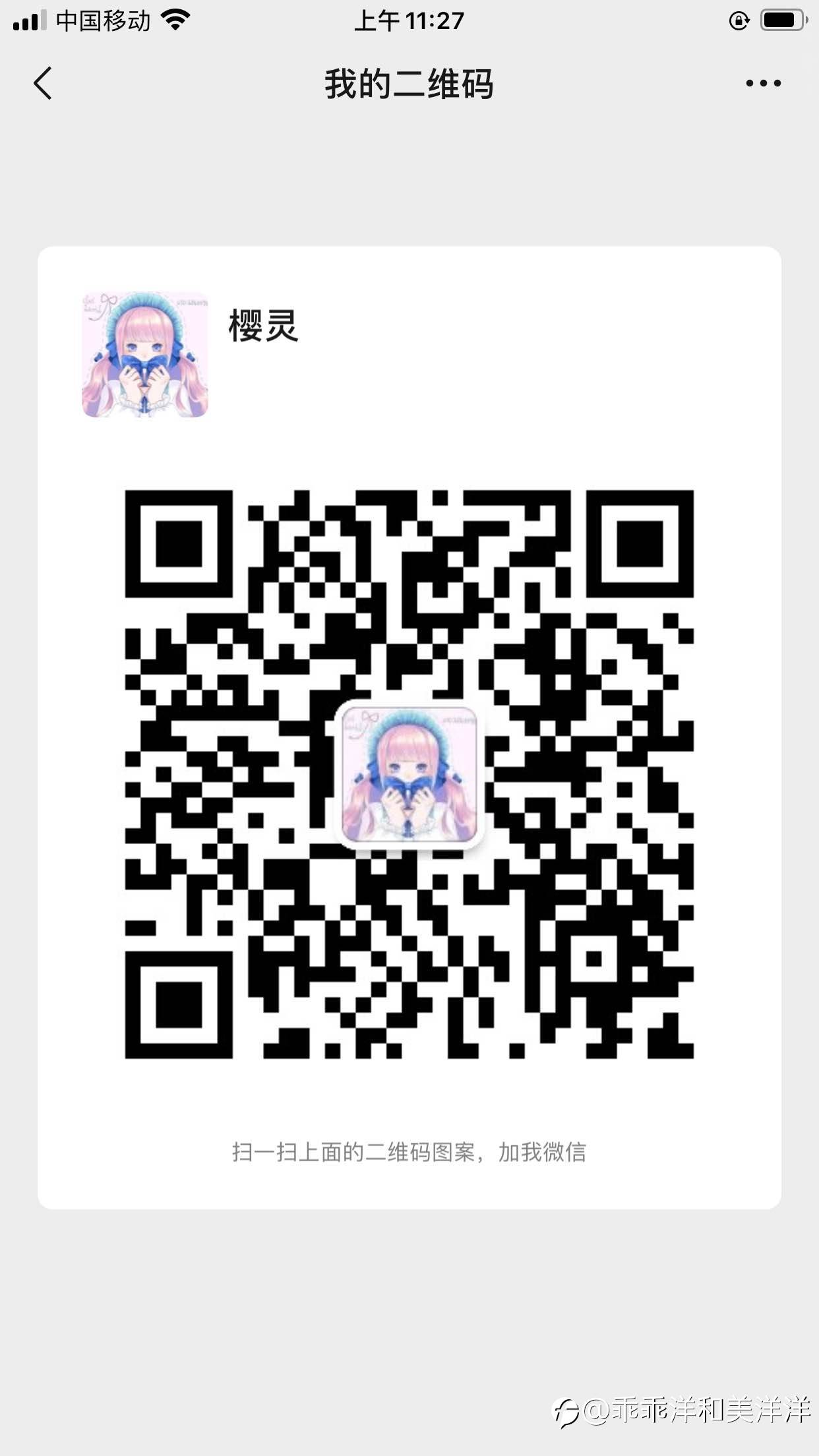坚持轻仓操作