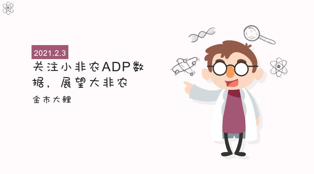 ETF大手笔增持1766吨，黄金牛市机会出现，原油EIA前瞻