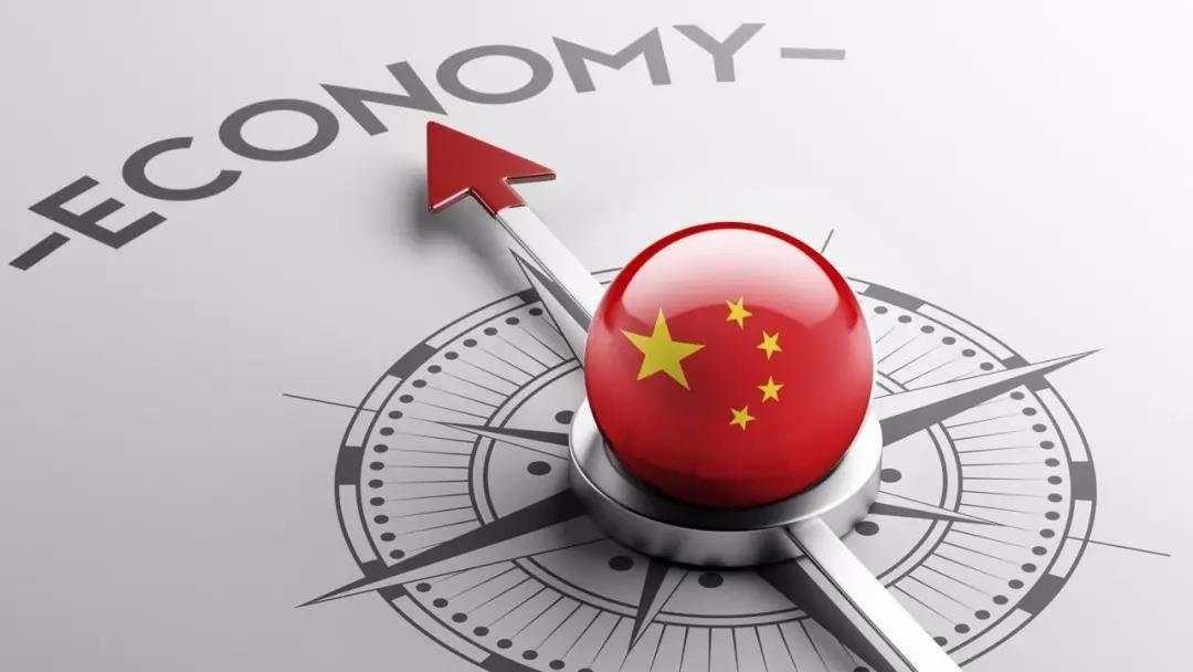 MEXGroup：财经头条 | 全球的钱都在涌入中国，做多中国你准备好了吗？