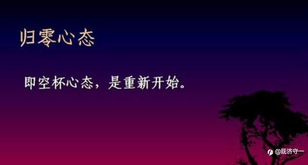 外汇和股票交易通论,可能是follow me上最专业交易底层逻辑,长篇连载三