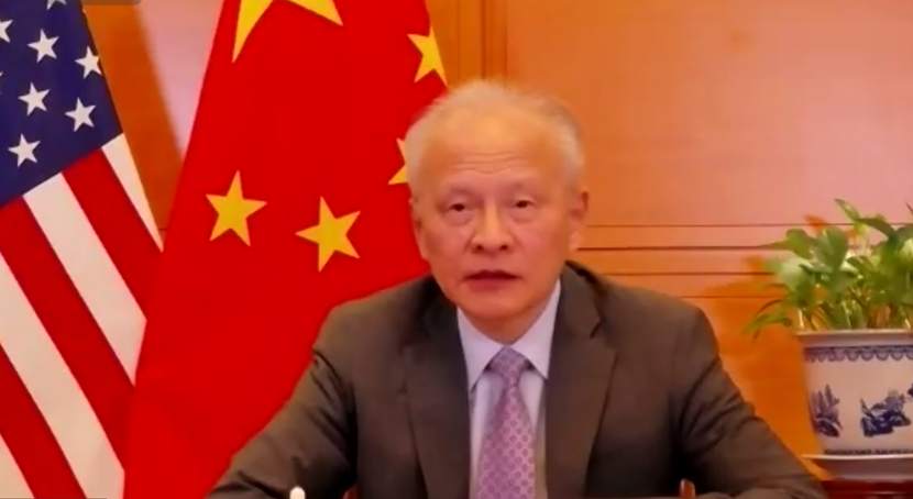 【中美局势】崔天凯：在台湾、涉港涉疆涉藏等问题上，中国没退让余地