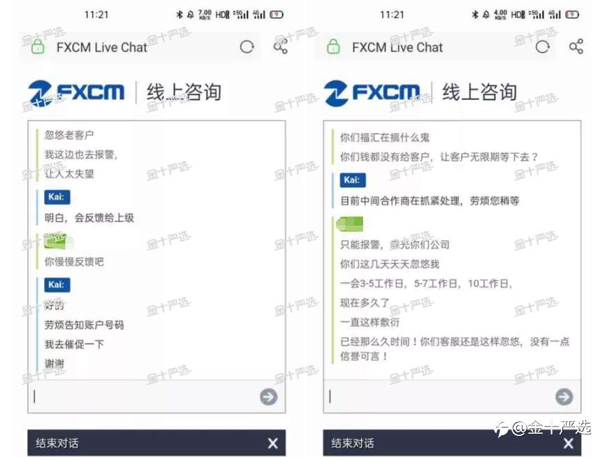 feed-image-3