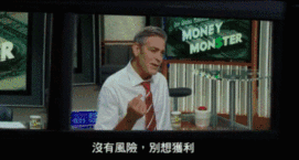 作为散户，真的不关注机构买入比特币吗？
