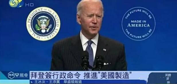 美国就业市场前途光明，黄金还会有回调需求吗？