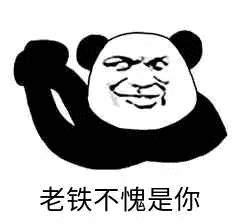 大户收割机开奖，中一手快手需要多少欧气？