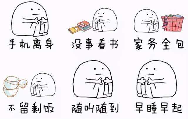 四季：黄金与1800的距离并不远