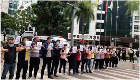 2800亿——中国最大庞氏骗局崩了！血洗中产阶级的普惠金融！