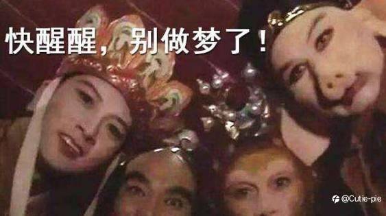 比特币遭遇黑色星期二 特斯拉“投币”净利润缩水20%