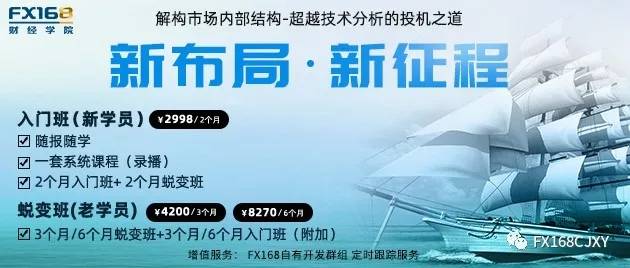 唐嘉俊：2.8 假期模式预告~