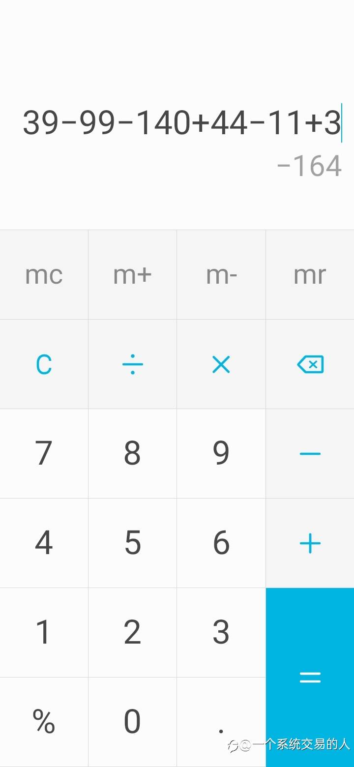 2月4周和2月系统的总结