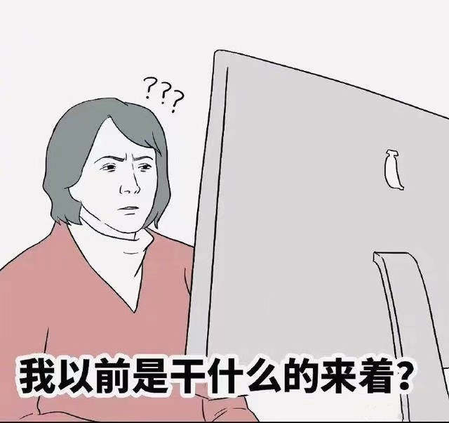 不用在意比特币给黄金的压力，1.9万亿能逆转乾坤吗？