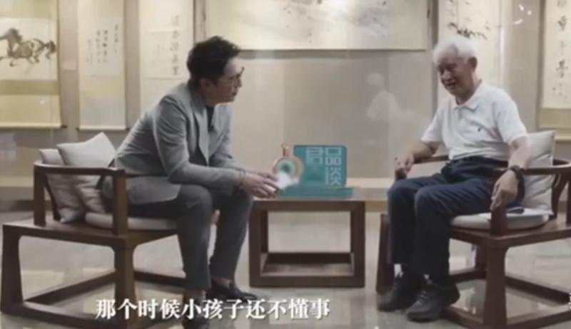 茅台向年轻人下手,网友:5万亿市值稳了?