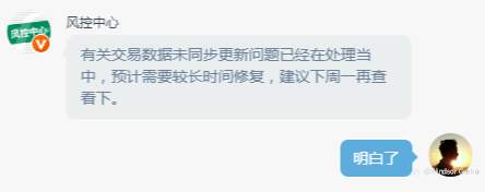 2/2 18:35 白银行情跟新,镑美机会提示