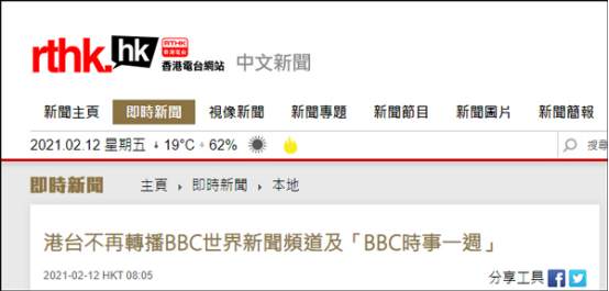 中英局势再曝最新重磅消息！金融市场情绪“淡定”？这一资产继续疯狂