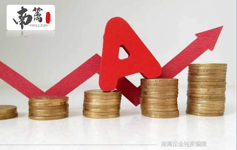 【南篱/A股】机构跑不赢散户，这种情况还能维持多久？