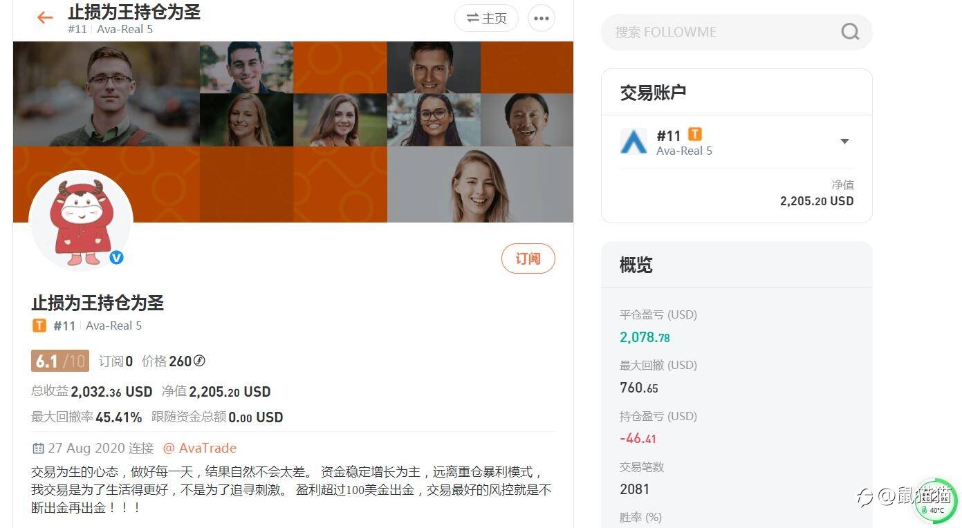 春暖花开，看看下面这几位新面孔，优秀而低调