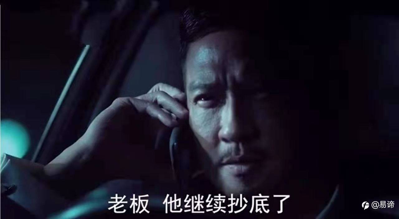 新手投资者，适合左侧交易吗？