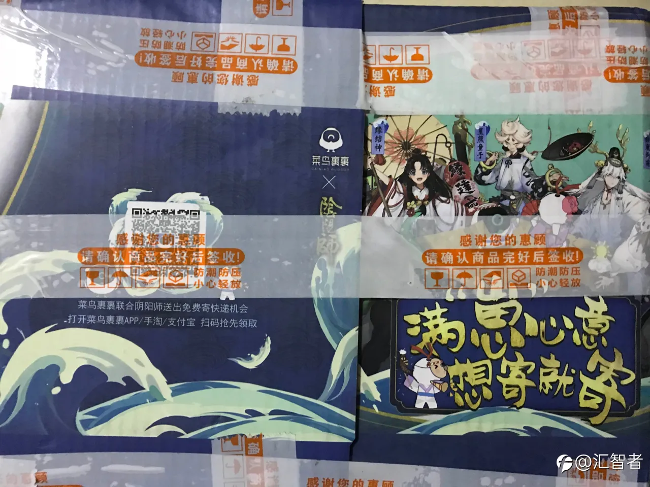 feed image