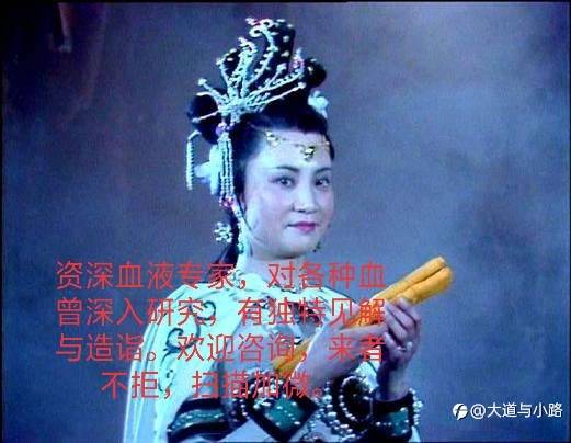 你交易的是荷尔蒙