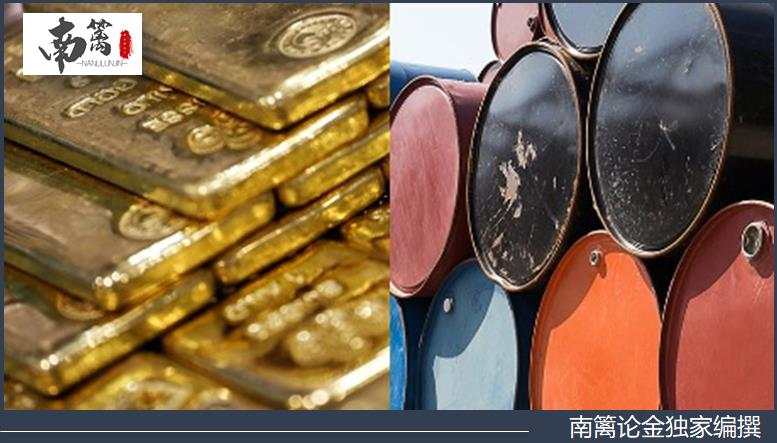 【南篱/金油】一周前瞻