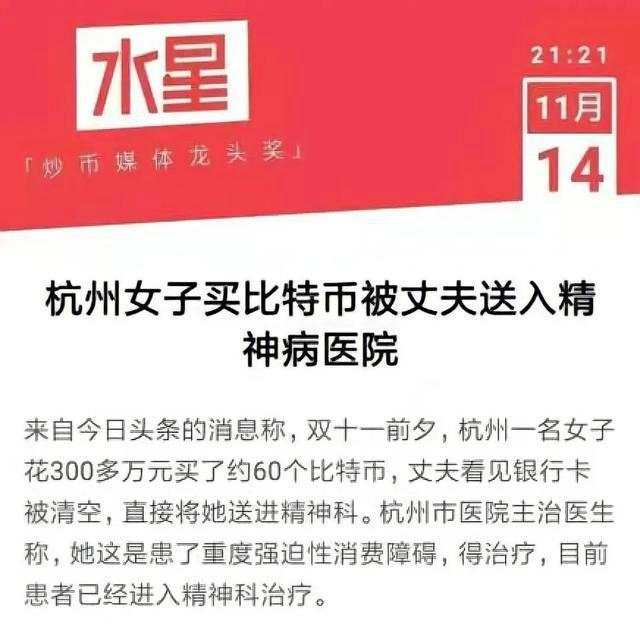 楚悦辰：2.28比特币以太坊下破是否已经见底，晚间如何操作？