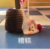 一周热点：逼空大战终落幕，一场游戏一场梦