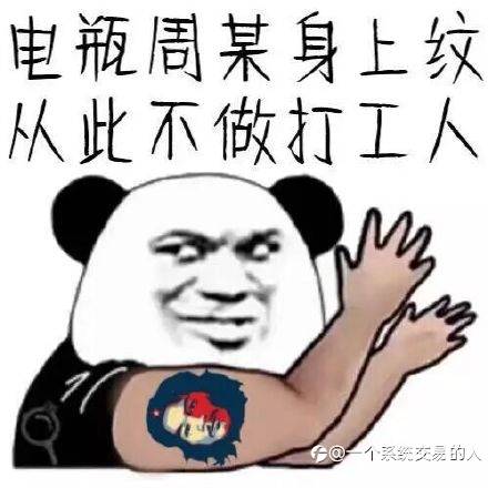 外汇交易群的那些故事2