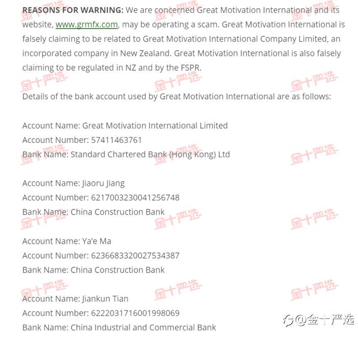 平台破产还能拿回钱？关键有两点