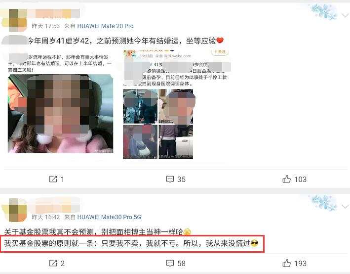 恒跌美涨，动荡之下，基金怎么买才能赚钱？