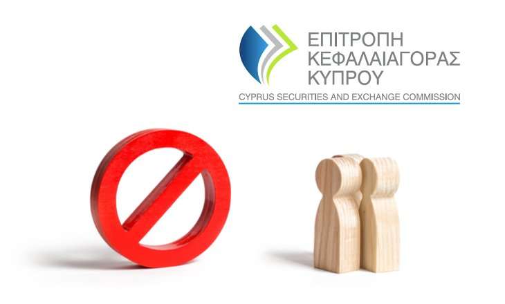 CySEC issues warnings for websites theultimateforexm, egatradestation and others.