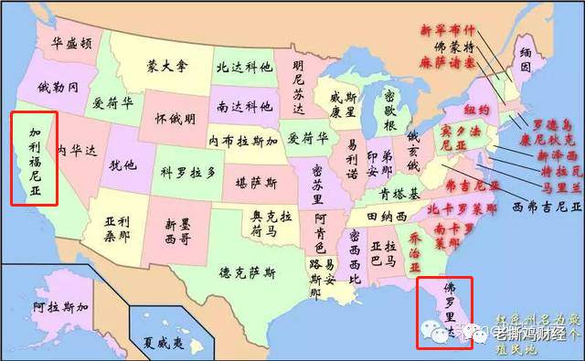 雅视Yasion连公司都不存在，你告诉我是雅虎投资的？