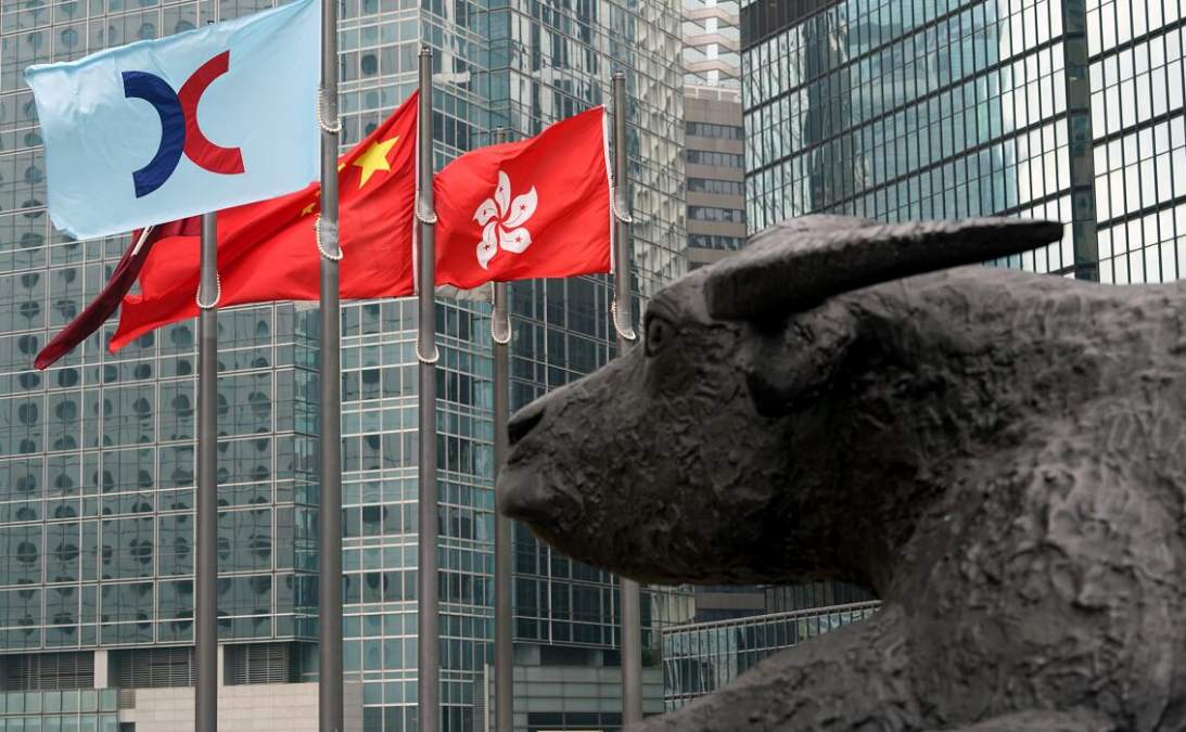 港股入门：港交所百年变迁