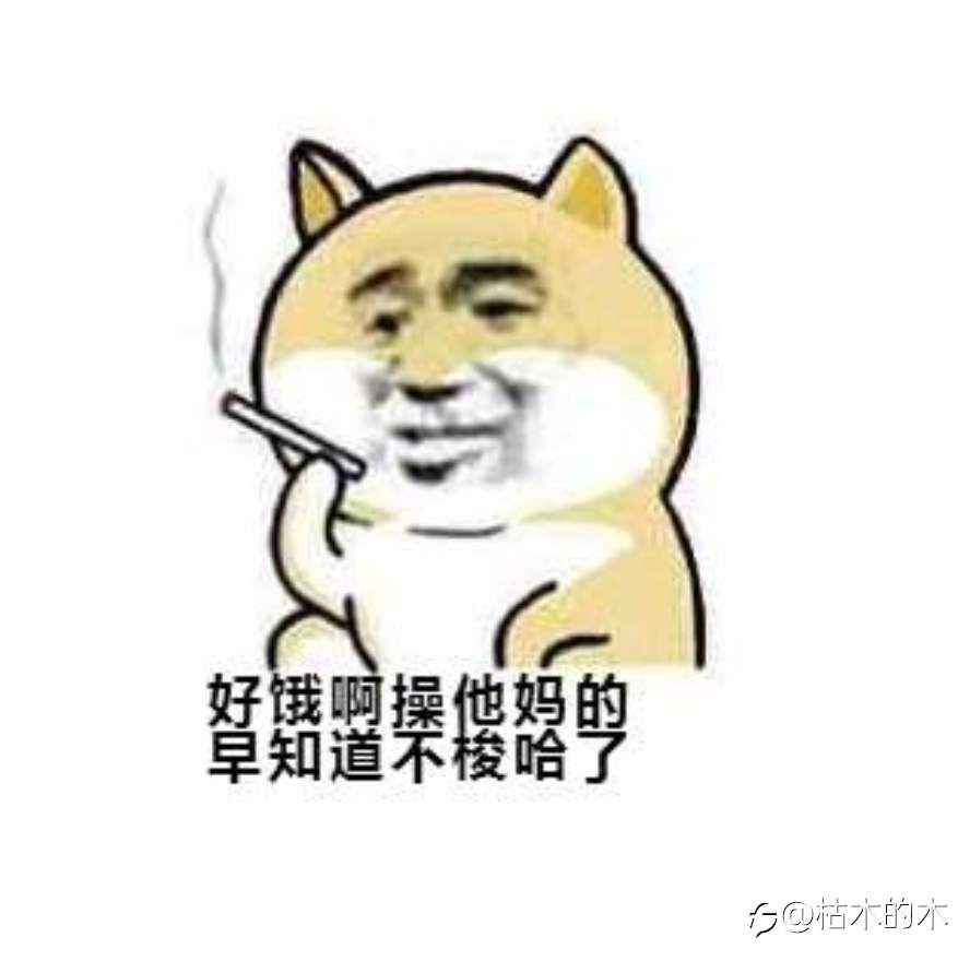 寒冰难断常流水