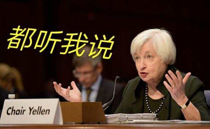 唐嘉俊：2.24 【鲍威尔】我一个美联储主席，我懂什么呀？