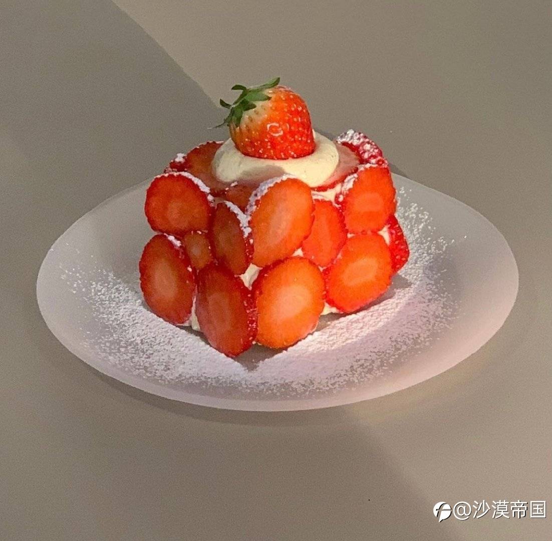 2021.2.8每日交易策略